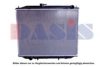 AKS DASIS 072290N Radiator, engine cooling